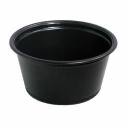 TARRINA SALSA NEGRO C/TAPA 125 UNIDADES